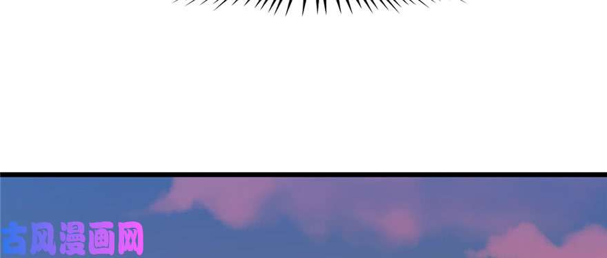 毒步天下：特工神医小兽妃93