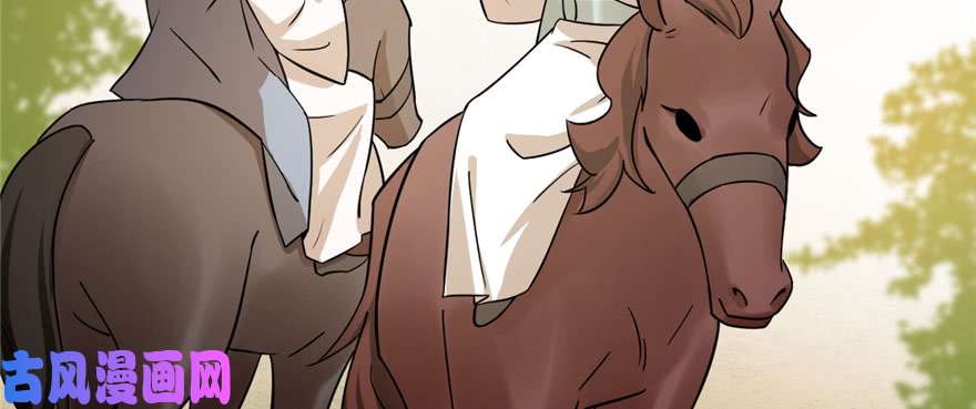 毒步天下：特工神医小兽妃93