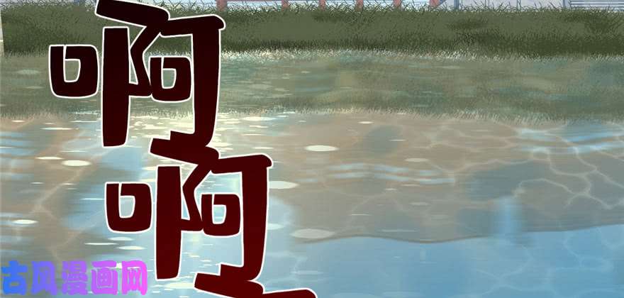 毒步天下：特工神医小兽妃93