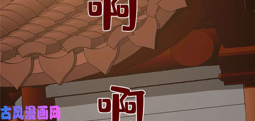 毒步天下：特工神医小兽妃93