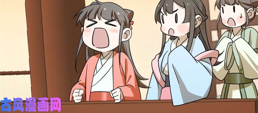 毒步天下：特工神医小兽妃93