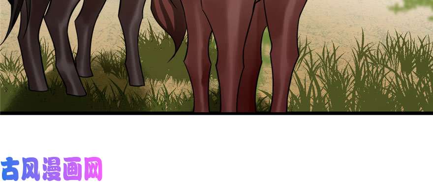 毒步天下：特工神医小兽妃93