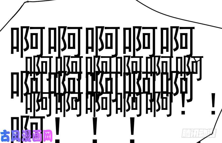 毒步天下：特工神医小兽妃93