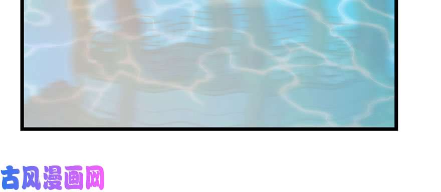 毒步天下：特工神医小兽妃93