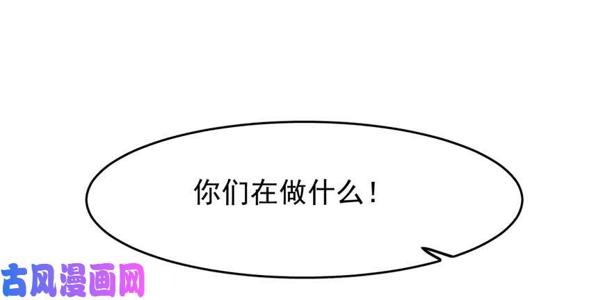 毒步天下：特工神医小兽妃93