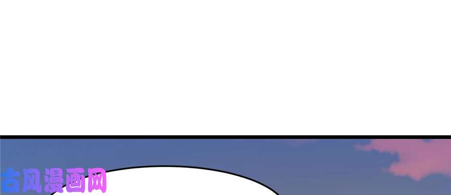 毒步天下：特工神医小兽妃93