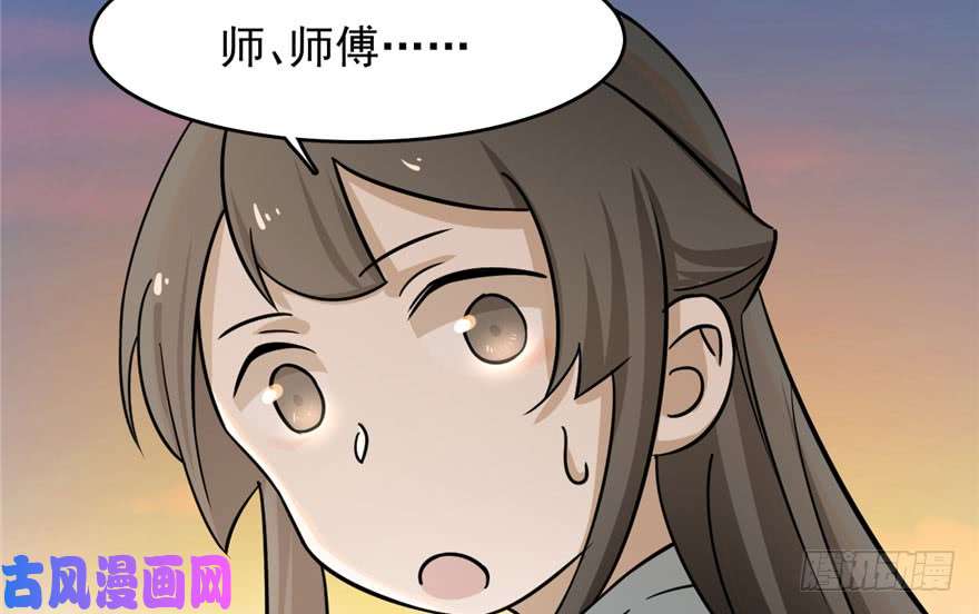 毒步天下：特工神医小兽妃93