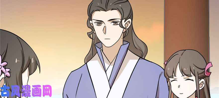 毒步天下：特工神医小兽妃93