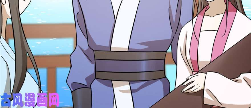 毒步天下：特工神医小兽妃93