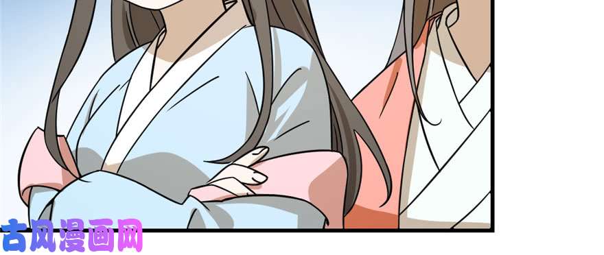 毒步天下：特工神医小兽妃93