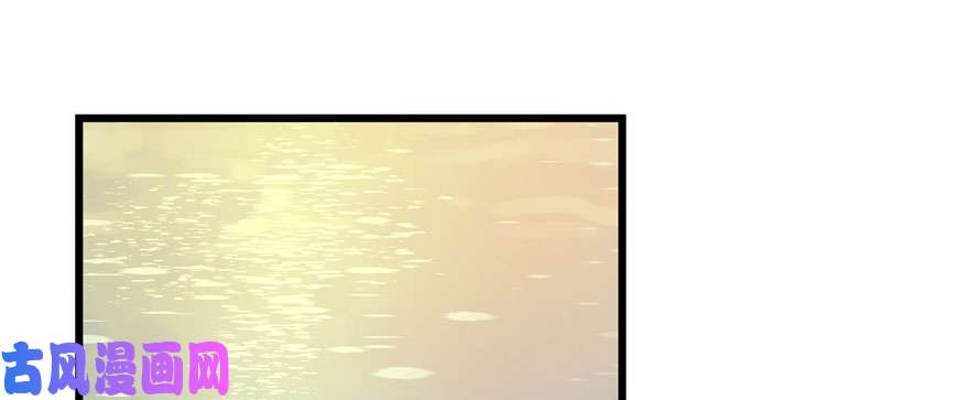 毒步天下：特工神医小兽妃94