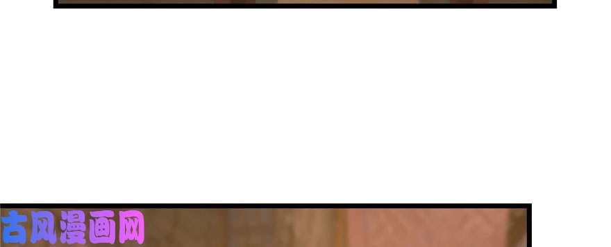 毒步天下：特工神医小兽妃94