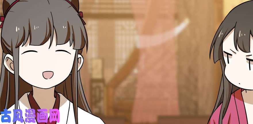 毒步天下：特工神医小兽妃94