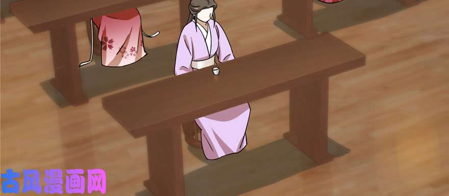 毒步天下：特工神医小兽妃94