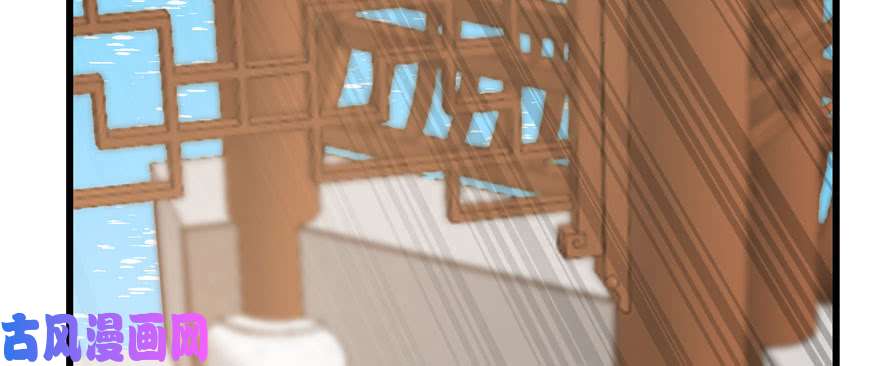 毒步天下：特工神医小兽妃94