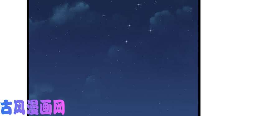 毒步天下：特工神医小兽妃94