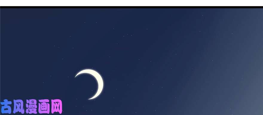 毒步天下：特工神医小兽妃94