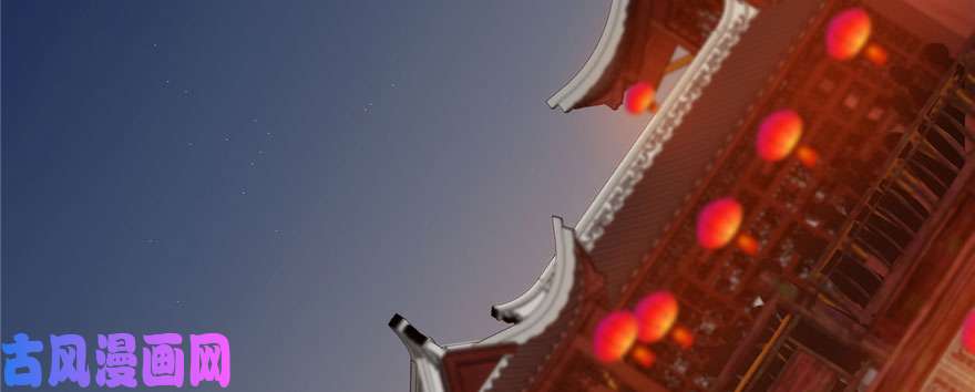 毒步天下：特工神医小兽妃94