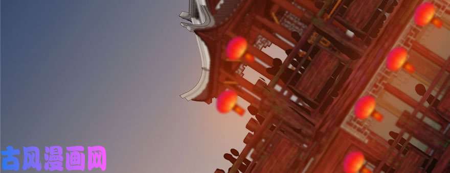 毒步天下：特工神医小兽妃94