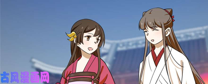 毒步天下：特工神医小兽妃94