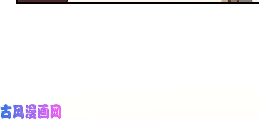 毒步天下：特工神医小兽妃94