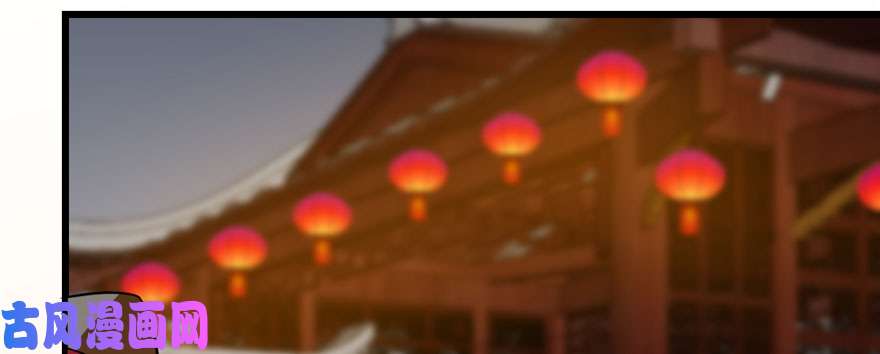 毒步天下：特工神医小兽妃94