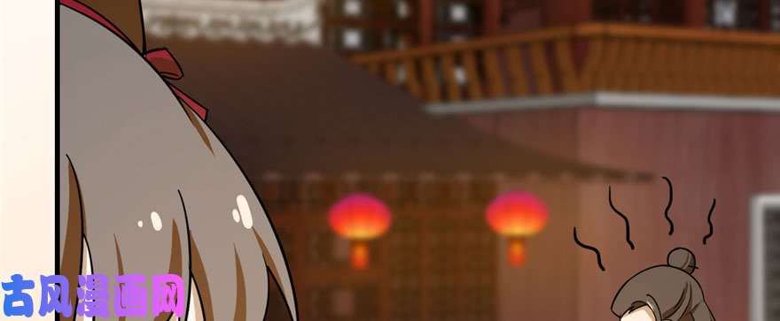 毒步天下：特工神医小兽妃94