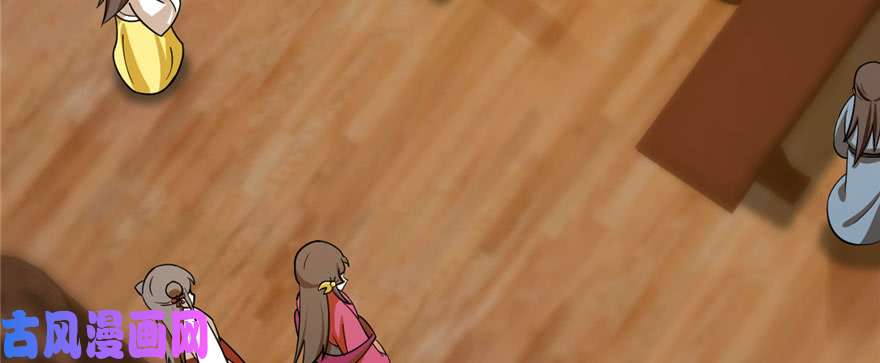 毒步天下：特工神医小兽妃94