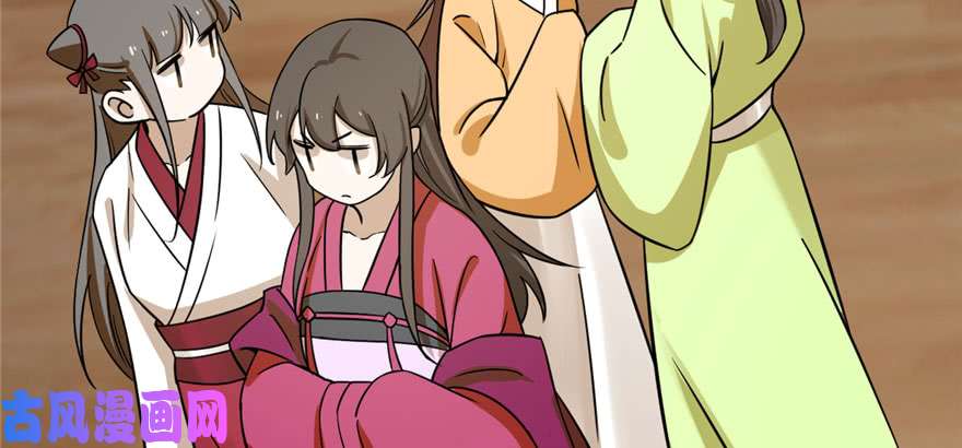 毒步天下：特工神医小兽妃94