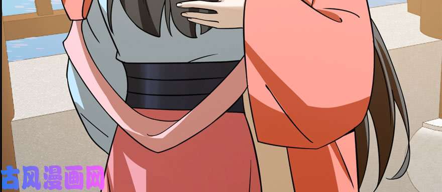 毒步天下：特工神医小兽妃94