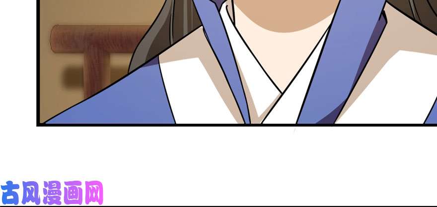 毒步天下：特工神医小兽妃94