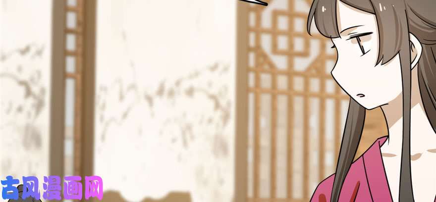 毒步天下：特工神医小兽妃94