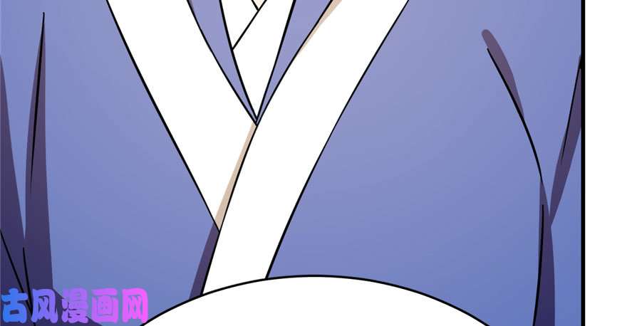 毒步天下：特工神医小兽妃94