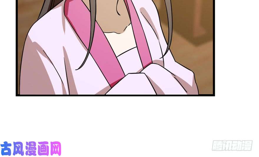 毒步天下：特工神医小兽妃94