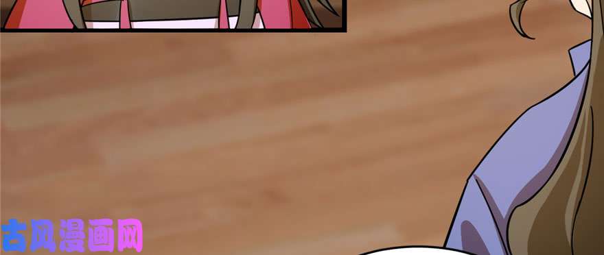 毒步天下：特工神医小兽妃95