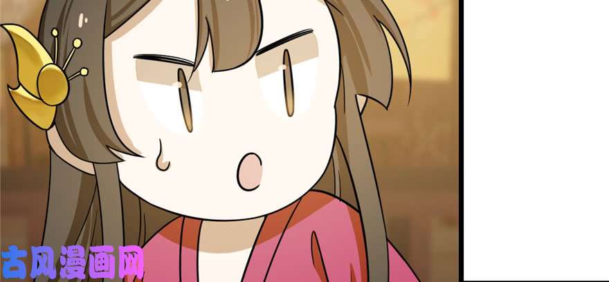 毒步天下：特工神医小兽妃95