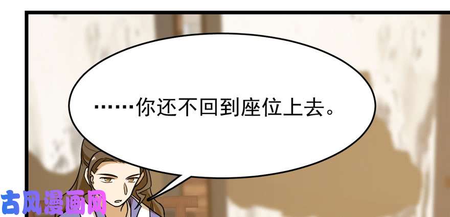 毒步天下：特工神医小兽妃95