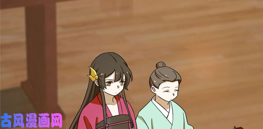 毒步天下：特工神医小兽妃95