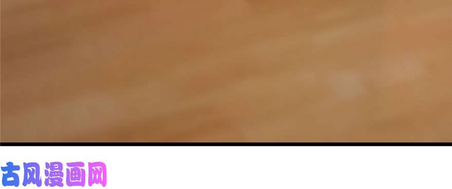 毒步天下：特工神医小兽妃95