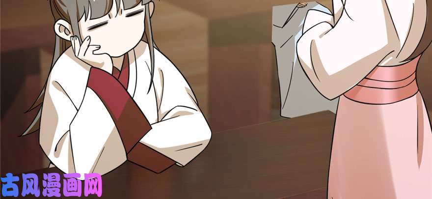 毒步天下：特工神医小兽妃95