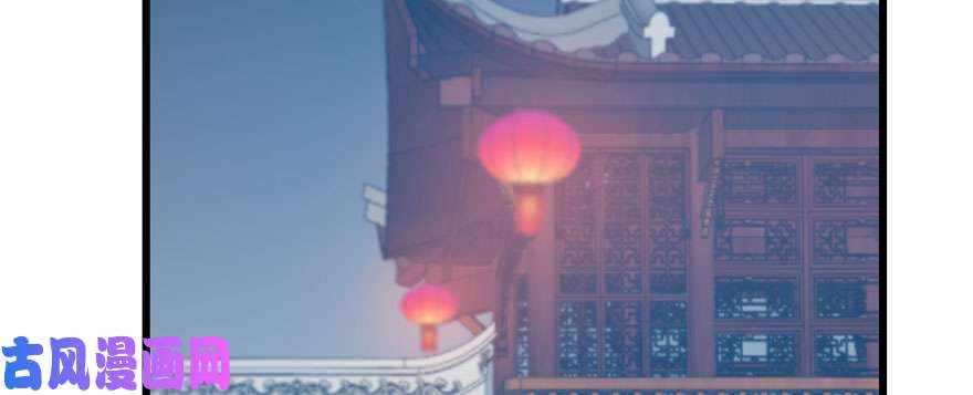 毒步天下：特工神医小兽妃95