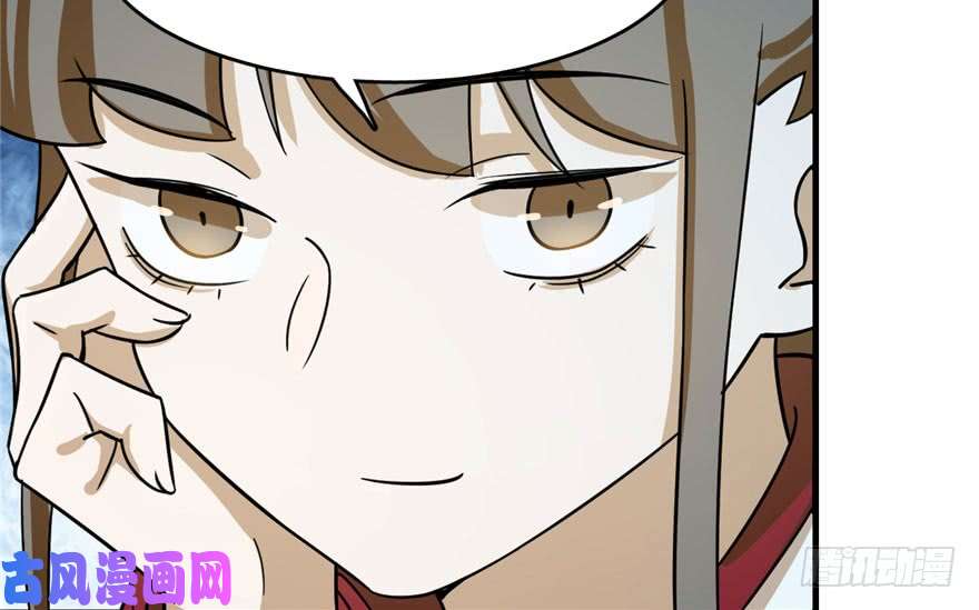 毒步天下：特工神医小兽妃95