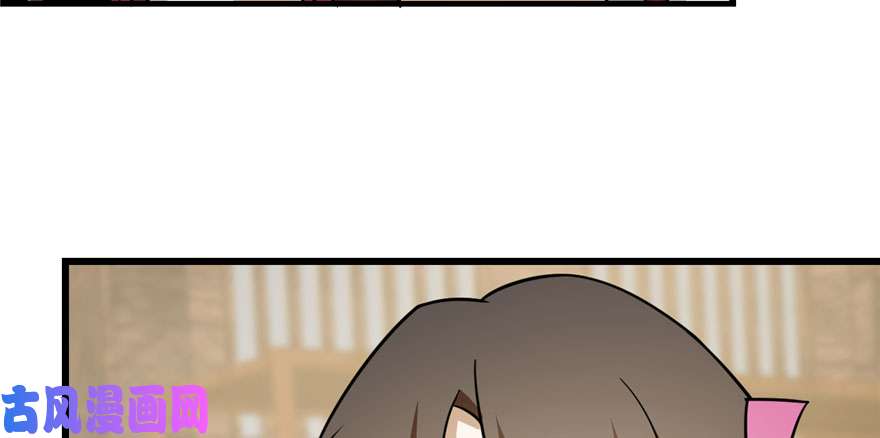 毒步天下：特工神医小兽妃95