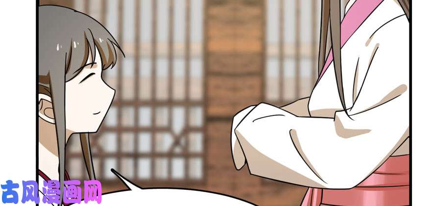 毒步天下：特工神医小兽妃95