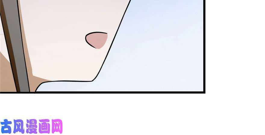 毒步天下：特工神医小兽妃95