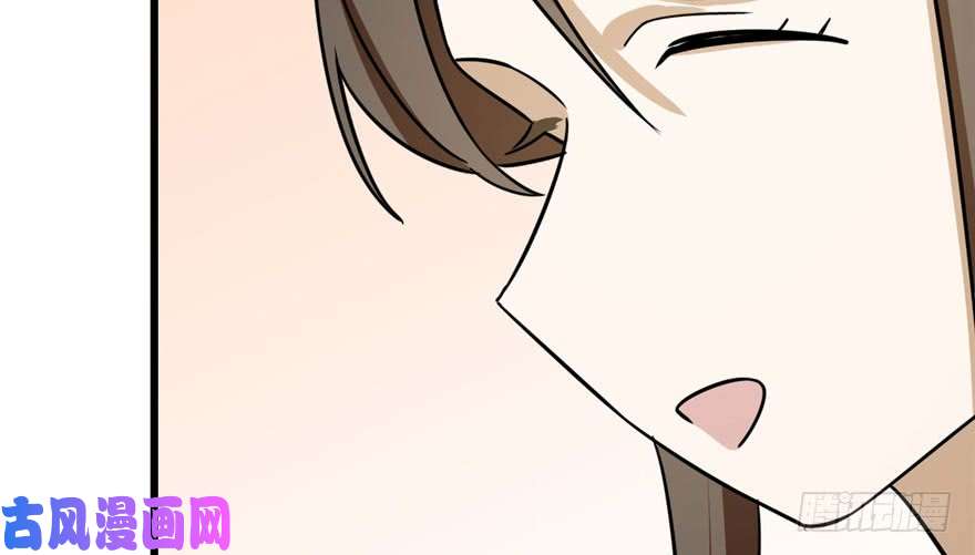 毒步天下：特工神医小兽妃95