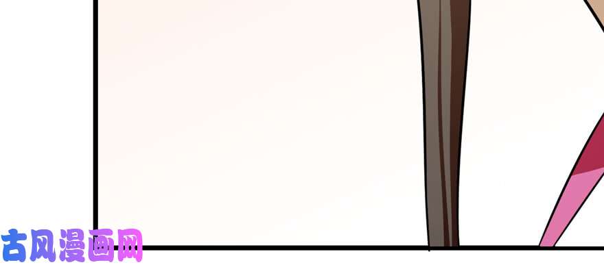 毒步天下：特工神医小兽妃95