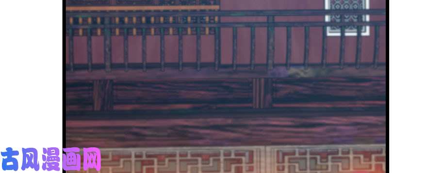 毒步天下：特工神医小兽妃95