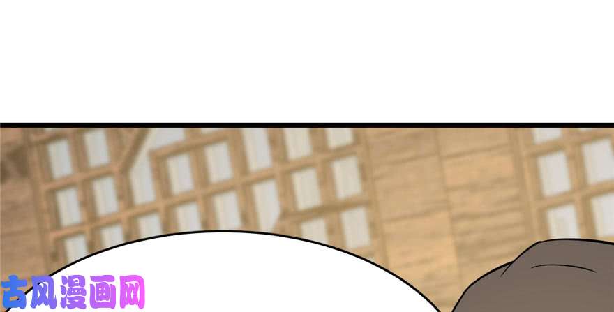 毒步天下：特工神医小兽妃95