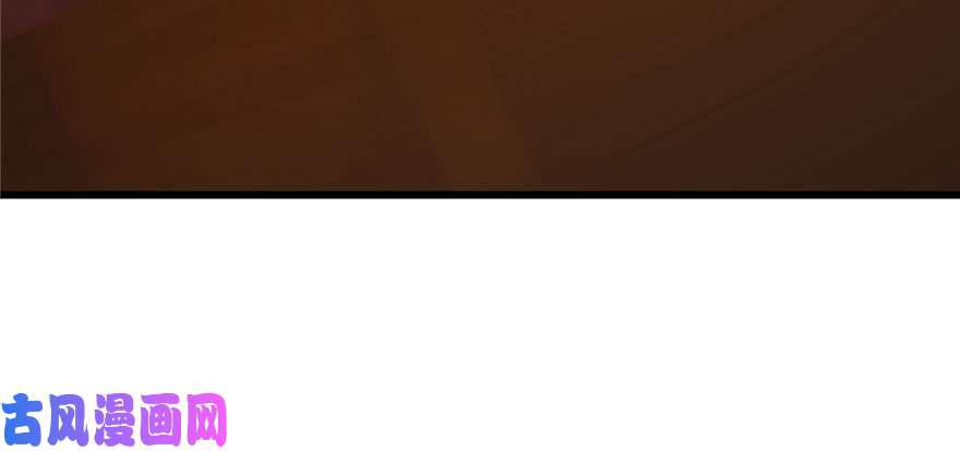 毒步天下：特工神医小兽妃95